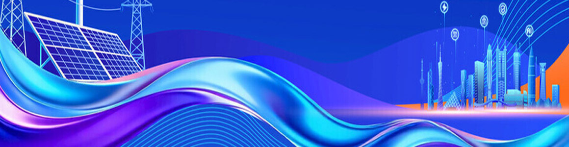 资讯页底部广告