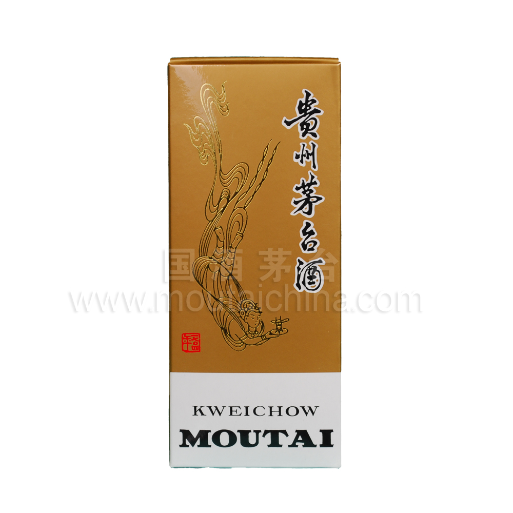 茅台飞天酱香型白酒53VOL500ML